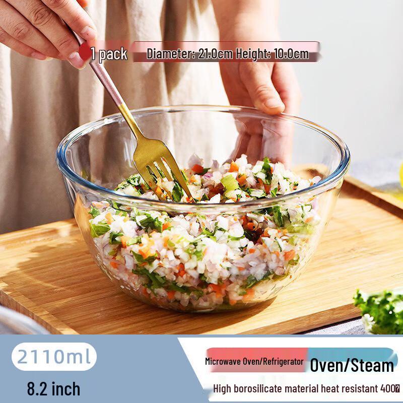 Heat-Resistant Tempered Glass Multipurpose Bowl