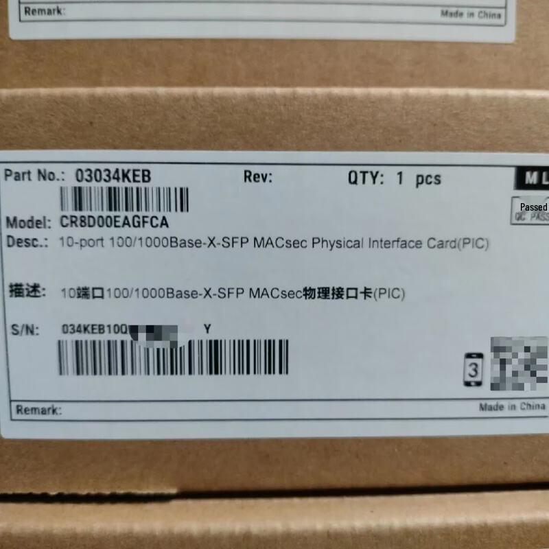Huawei 10-Port MACsec Physical Interface Card