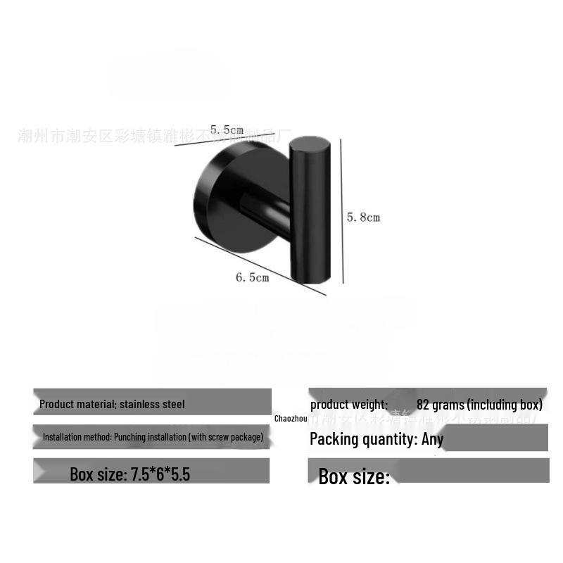 304 Stainless Steel Bathroom Set: Towel Rack, Towel Bar, Toilet Paper Holder, Coat Hooks