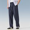 Judger Men's Tencel Blend Drawstring Wide-Leg Casual Pants