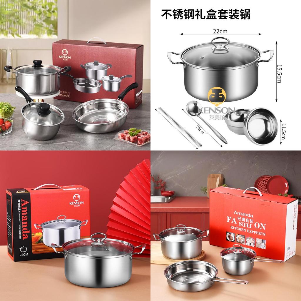 Stainless Steel Soup Pot And Bowl Set Gift Collection For Weddings And Holidays