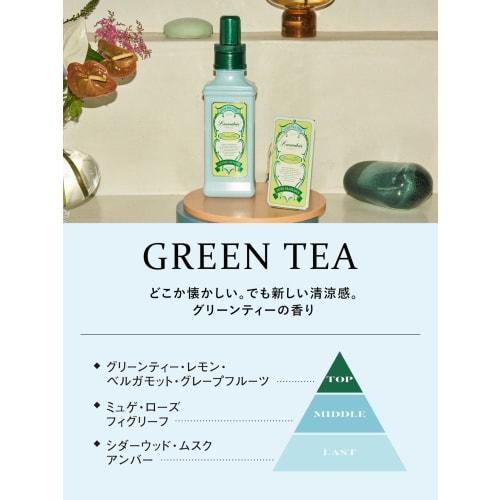 Laundrin' Liquid Fabric Softener, Green Tea Scent, Refill, 1300ml