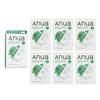 Heartleaf 77 Soothing Mask 6 X 25ml