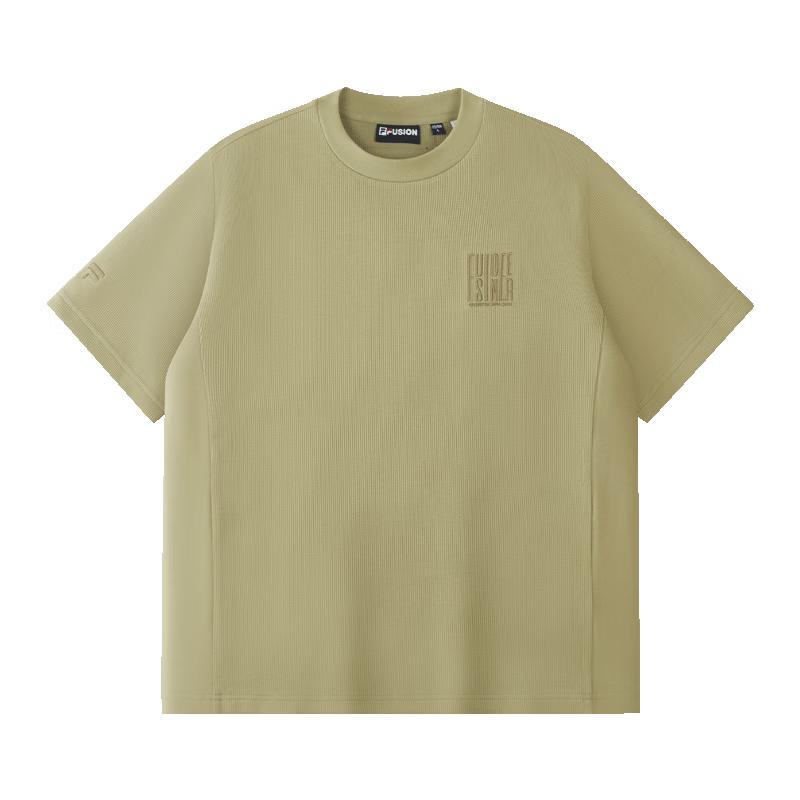 Fila Fusion Tian Xiwei Series Men's Loose Fit Short Sleeve T-Shirt