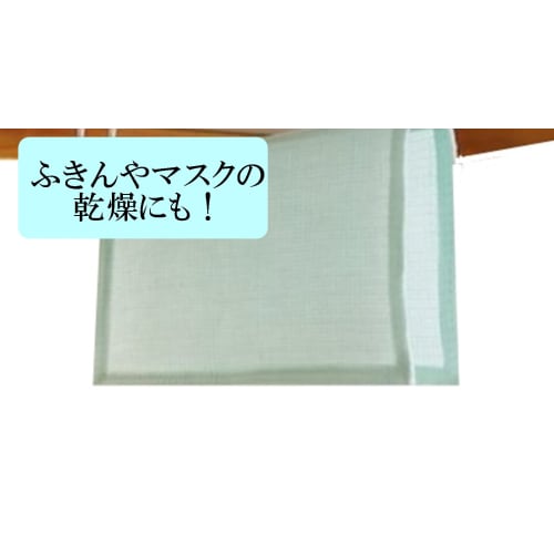 Pbwa Smile Vinglassholder, Vinstativholder, Vinglasshenger, Vinglasshylle, Glassholder, Glasshenger, Hengende, Skruer inkludert, Oppbevaring (2-Ro