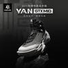 KAILAS YAN GTX Mid Waterproof Hiking Shoes