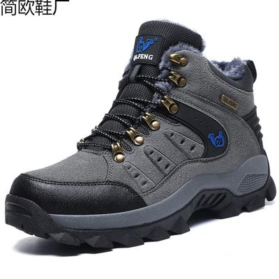 Autumn and Winter Warm Couple High-top Outdoor Hiking Shoes Waterproof, Non-slip, Thick-soled and Wear-resistant Leisure Travel