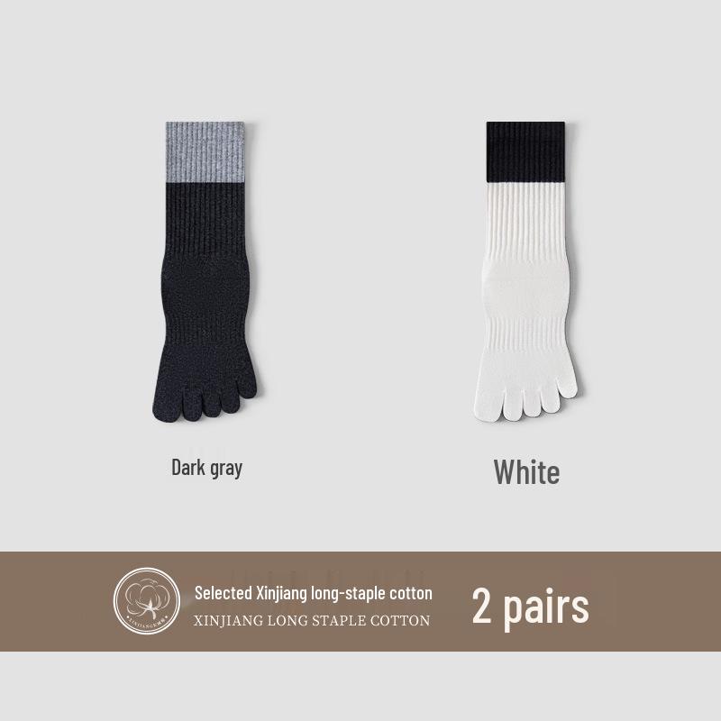 Unisex Autumn Split-Toe Over-the-Knee Socks: Solid Color, Non-Slip, Odor-Resistant, Antibacterial, Breathable, Versatile Casual Wear