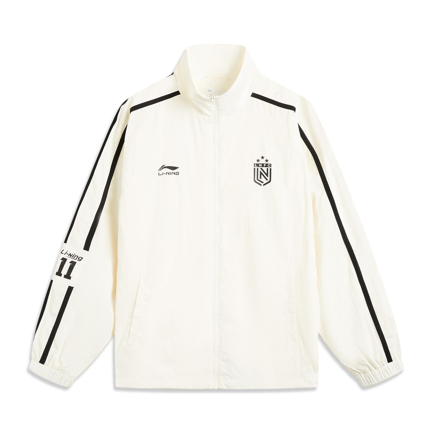 Li Ning Sports Life Collection Trench Coat Men s Ivory AFDV433-2 3XL