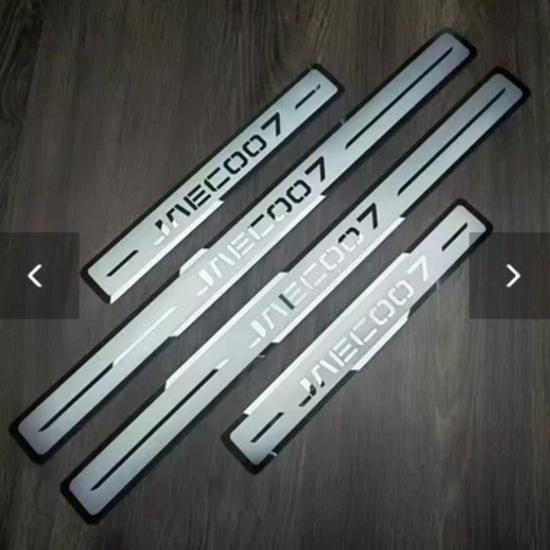For Chery JAECOO7 J7  2024 Accessories Stainless Steel Auto Door Sill Scuff Plate Anti-Kick Pedal Trim Protect