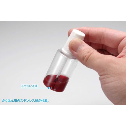 Wave Finish Products Series Plastic Bottle with Brush, Narrow Bottle/Small Brush, Painting Tool for Plastic Models, OF-087