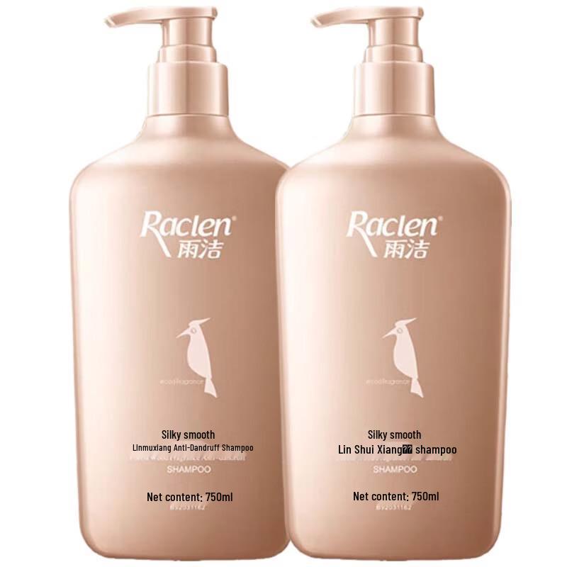 RACLEN Forest Wood Silky Smooth Anti-Dandruff Shampoo