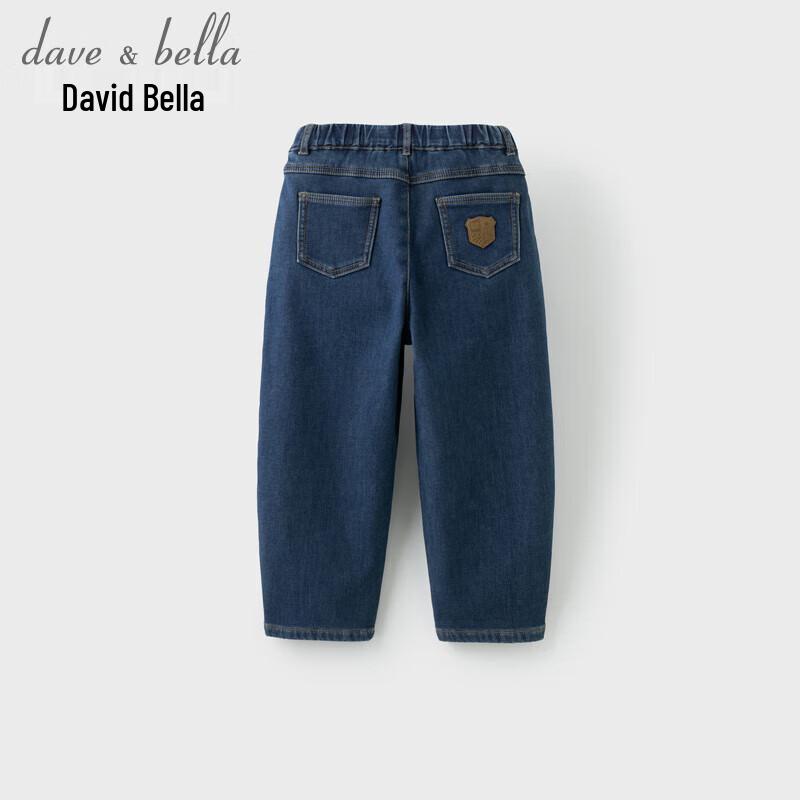 Dave & Bella Boys' Fleece-Lined Denim Jeans
