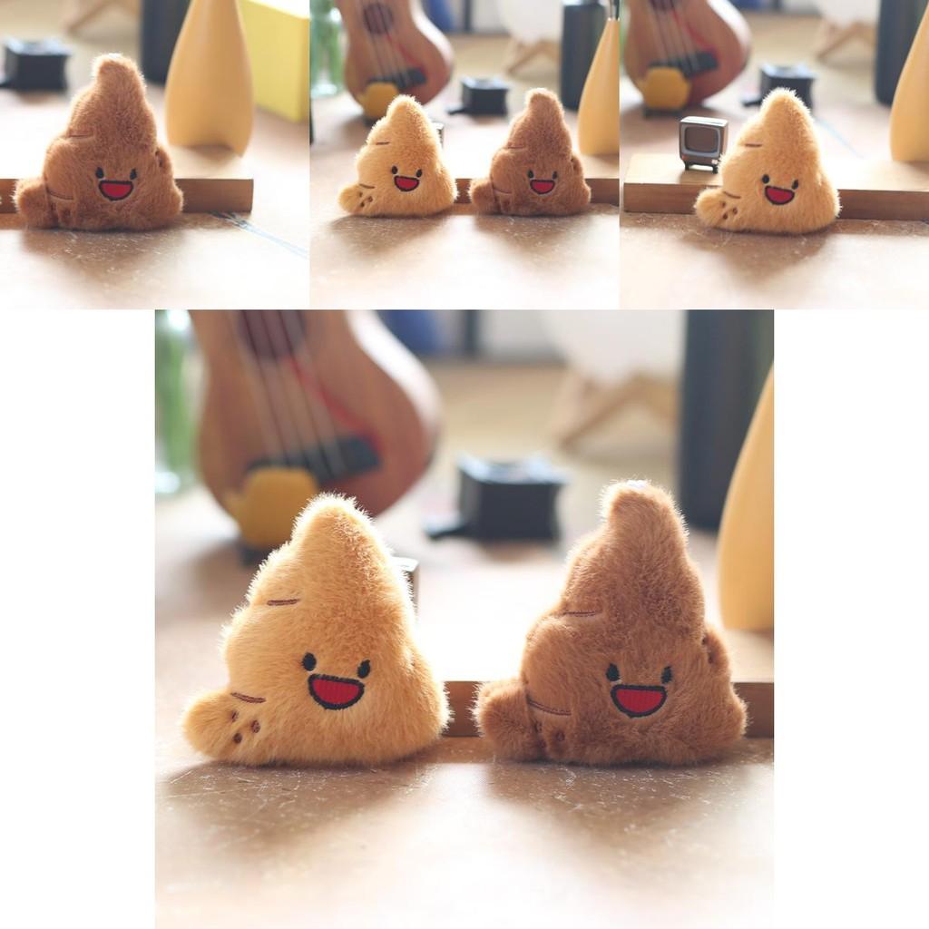 Adorable Plush Poop Keychain Doll Cute Soft Toy Hanging Pendant For Bags