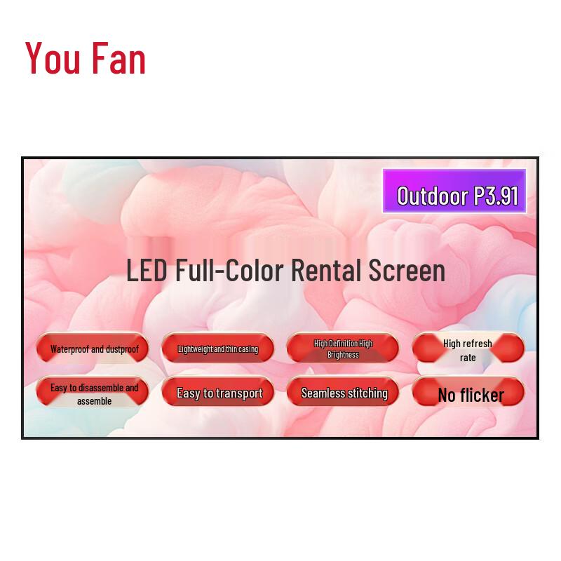 

Youfan P3.91 Outdoor Full-Color LED Display CN plug (adapter included)