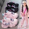 2026 Girls' Spring & Autumn Sports Shoes: Versatile, Comfortable Dad Shoes for Kindergarten To Big Kids