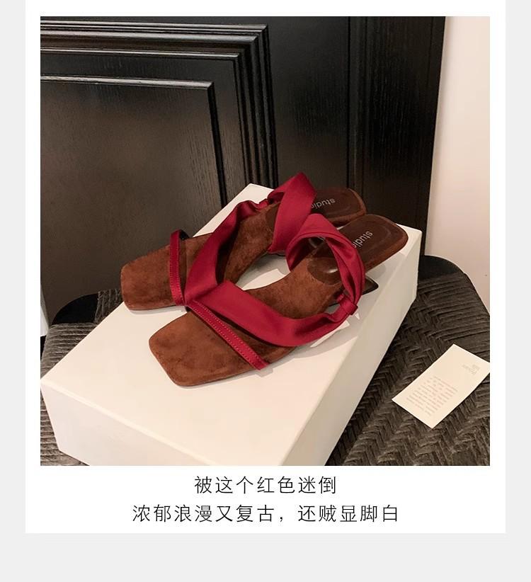 Sheepskin Color Matching Retro Square Head with Wedge Heel Slippers Women's Summer Wear Korean Version Open-toed High-heeled Sandals