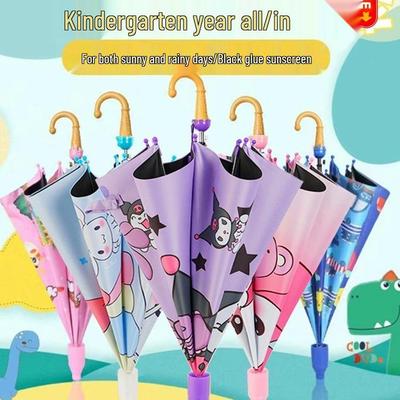 Automatic Dual-Use Kids' Umbrellas - Princess Design for School and Kindergarten