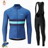 2027 Our Team Raudax Cycling Jersey Set Road Bike Winter Cycling Clothing MTB Cycling Bib Pants Men Ropa Ciclismo Thermal Fleece
