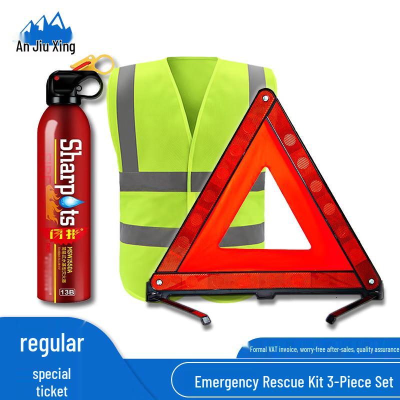 Anjiuxing Portable Vehicle Emergency Rescue Kit