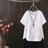 T-shirt Casual Retro Letteraria Estiva da Donna, Colore Solido, Manica Corta, Girocollo, Pullover Largo