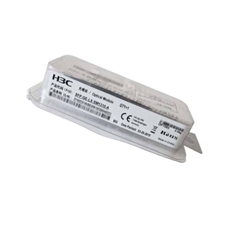 H3C SFP-GE-LX-SM1310-A 10KM LC Optical Module