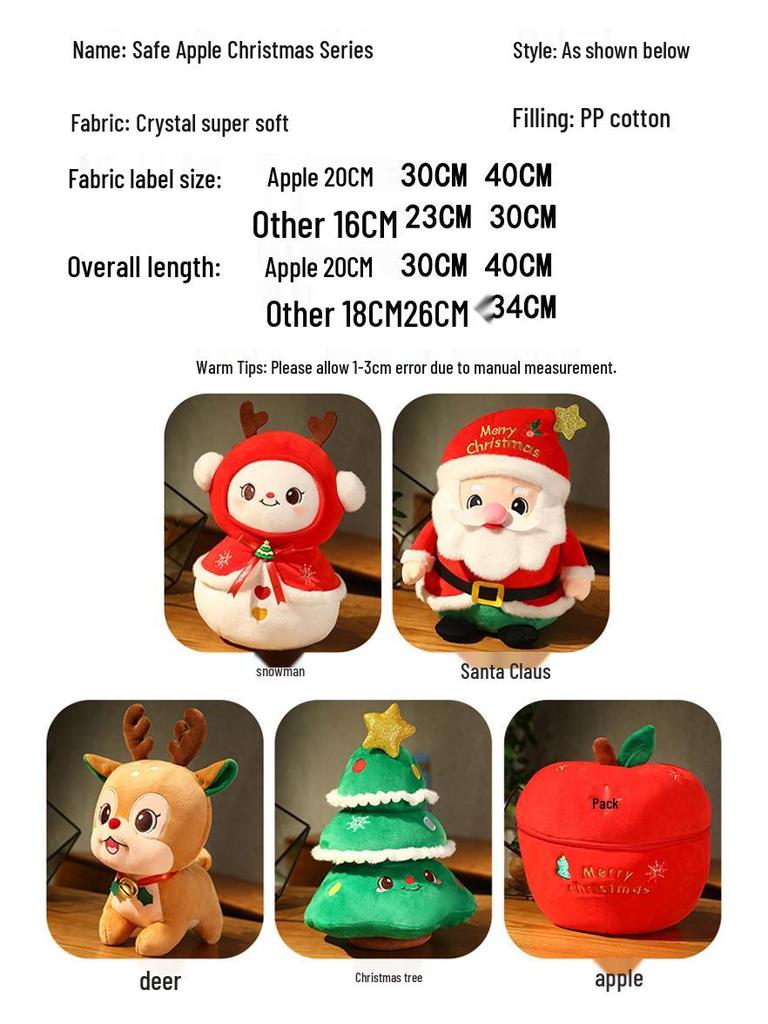 Santa & Reindeer Plush Toy - Cute Christmas Eve Gift for Girls