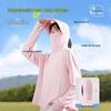 Warrior Women's Cooling UV Protection Hooded Jacket