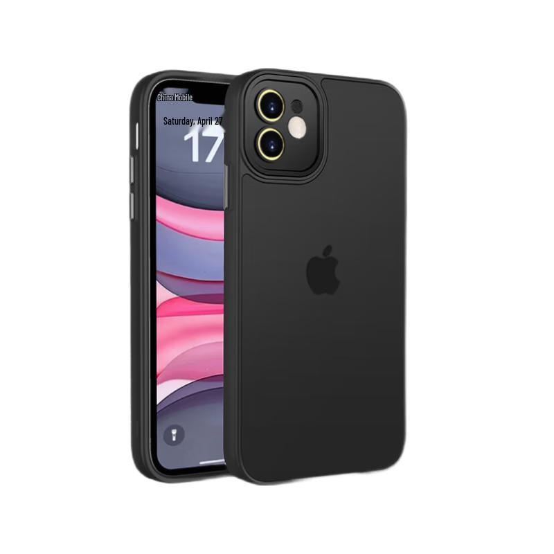 KEKLLE Frosted Anti-Fingerprint Full Protection Phone Case for iPhone