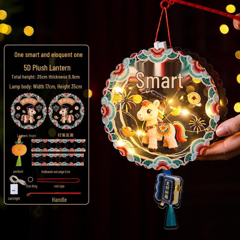 Handmade Koi Fish Lantern Kit: Children's Ancient-Style, Luminous Goldfish