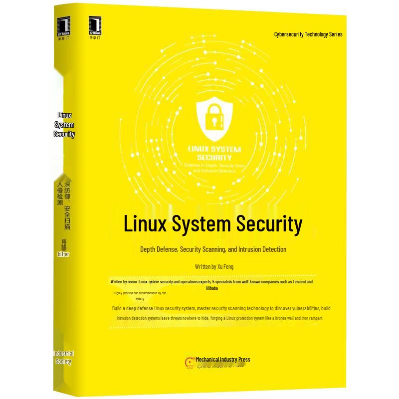 Linux System Security: Defense in Depth