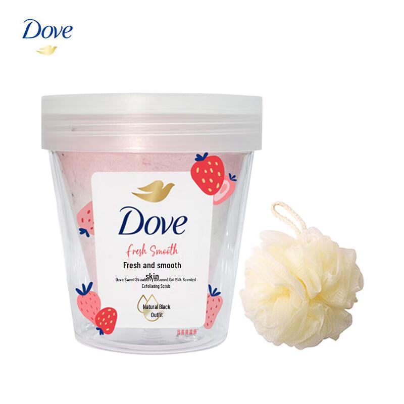 Dove Sweet Strawberry & Oat Milk Body Scrub