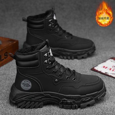 Men's Shoes Winter Men's Martin Boots Fleece Warm Versatile Shoes Non-slip and Wear-resistant Platform Sports Board Shoes