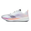 Li-Ning Chitu 5.0 Pro White Purple Orange Men Sneakers Standard-White ARMR015-1