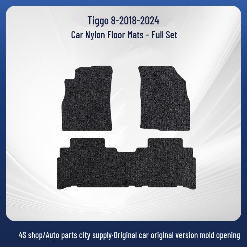 Premium Anti-Slip Nylon Velvet Car Floor Mats for Chery Tiggo 8, 18, 24 Models