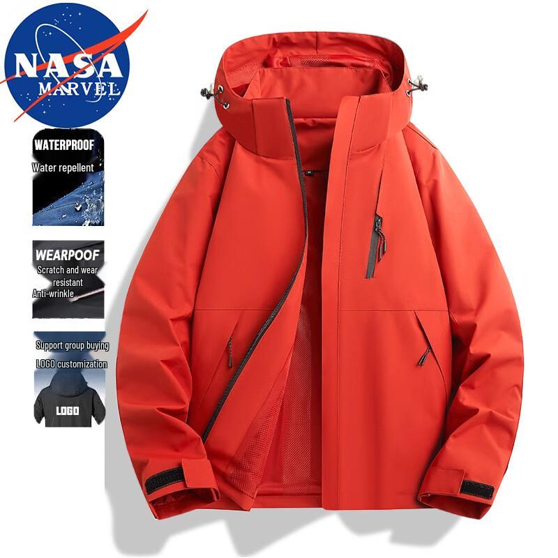 

NASA MARVEL Men s Outdoor Windproof Hooded Jacket 3XL