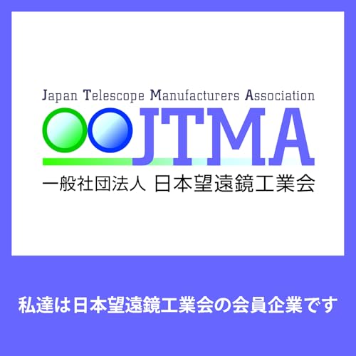 SIGHTRON Tokyo Scope Red Dot Sight BED-17-30 Multi-Reticle TKS-BED-17-30M