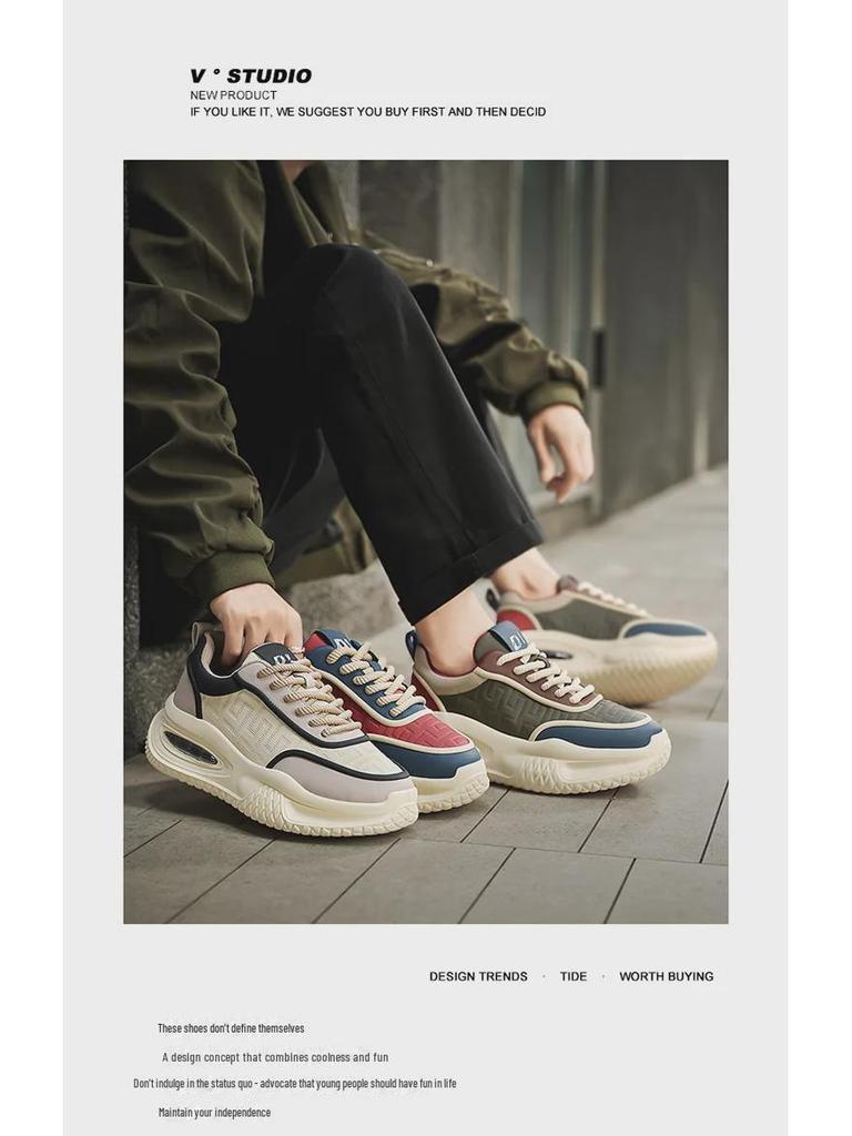 2024 Autumn Men's Leather Thick-Soled Dad Shoes with Air Cushion - Trendy Casual Sports Footwear