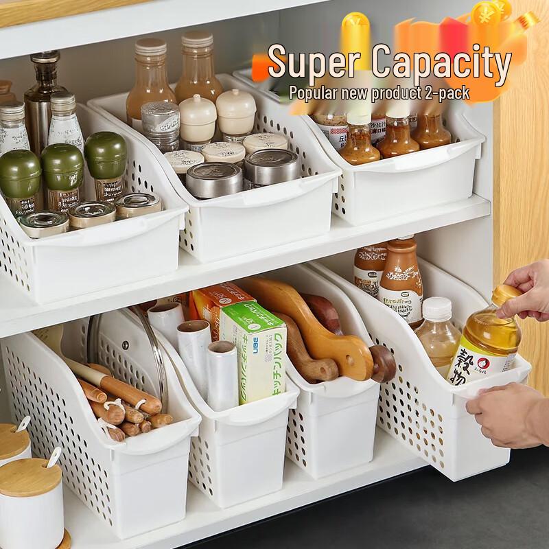 Jiabangshou Küchenschrank Ausziehbarer Aufbewahrungsorganizer mit Rädern