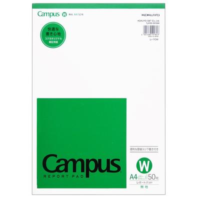 KOKUYO Campus Report Pad Plain A4 Thin 50 Sheets Le-110W