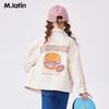 M.Latin Kids' Retro Embroidered Double-Color Denim Jacket