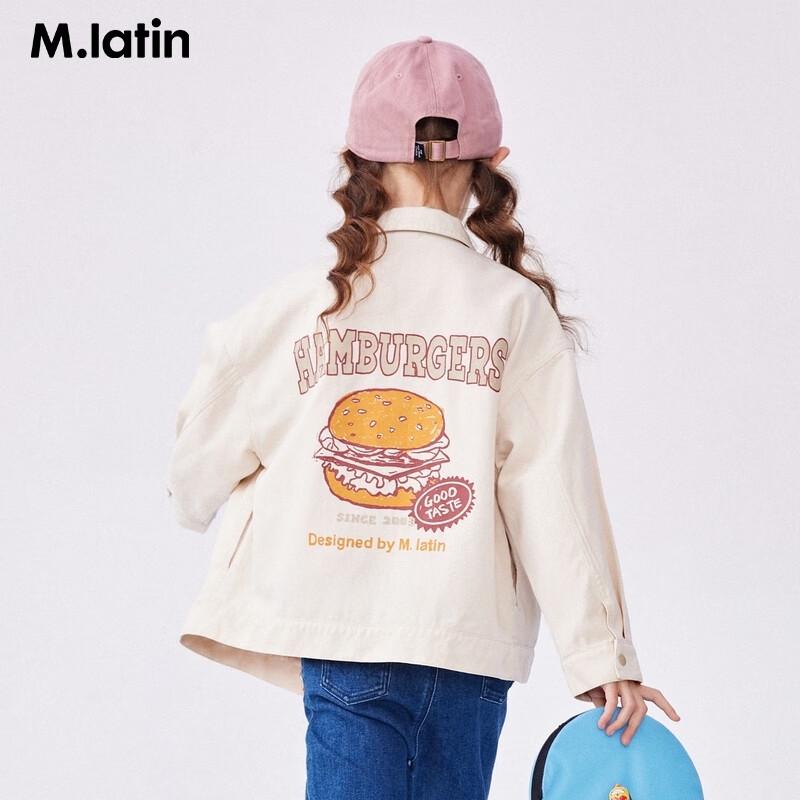 M.Latin Kids  Retro Embroidered Double-Color Denim Jacket 130