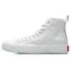Herresko – Sneakers
