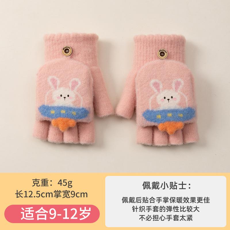 Autumn and Winter Warm and Cold Half Finger Flip Cartoon Crocodile Boy Baby Mink Velvet Primary School Students Writing Children's Gloves