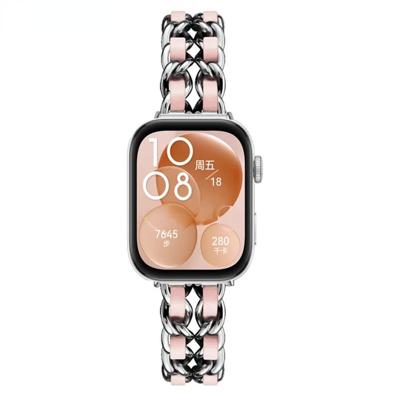 

Кожаный + металлический ремешок для часов Huawei Fit 3, сменный ремешок для умных часов, браслет, браслет, аксессуары для Huawei Fit2 For huawei fit 3