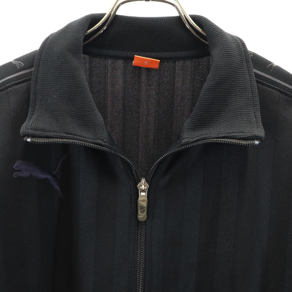 Puma Made In Japan Striped Pattern Track Jacket M Black Jersey Men's Used