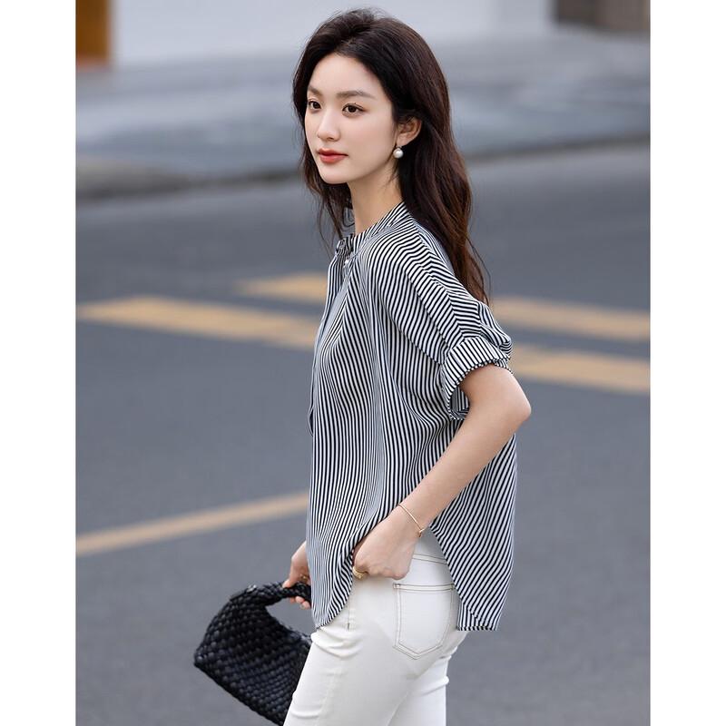 Women's 75D Chiffon Striped Stand Collar Shirt