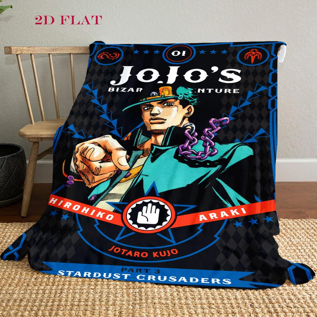 JoJo's Bizarre Adventure: Stardust Crusaders blanket Suitable for all seasons Soft and comfortable bedroom Digital printing Air conditioning blanket