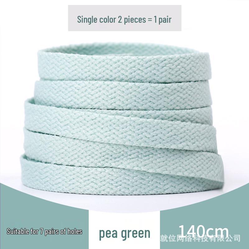 Colorful Jelly Flat Shoelaces for Air Force 1 AJ1 Mid Sneakers (4 Colors Available)