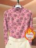 Women's Ribbed Fleece Floral Print Base Layer: Half-High Neck, Long Sleeve, Autumn/Winter Mom's Wear.